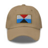 classic-dad-hat-khaki-front-687ccdb47248e.jpg CATANIA Basic Cap / Flag