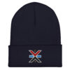 CATANIA BASIC Beanie