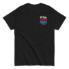 ETNA LAVA MARE – TShirt ricamata