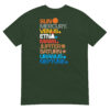 Centro di Gravità Permanente - AstroMbare x Wecatania - Tshirt Regular Fit